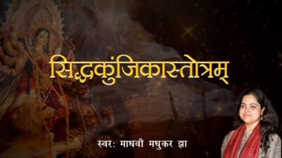 साग़र के देवरी विधायक की बेटी पर मारपीट का आरोप ! CCTV वीडियो आया सामने।
