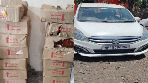 सागर पुलिस की बड़ी कार्यवाही: 15 पेटी अवैध शराब सहित कार जप्त इनामी आरोपी गिरफ्तार