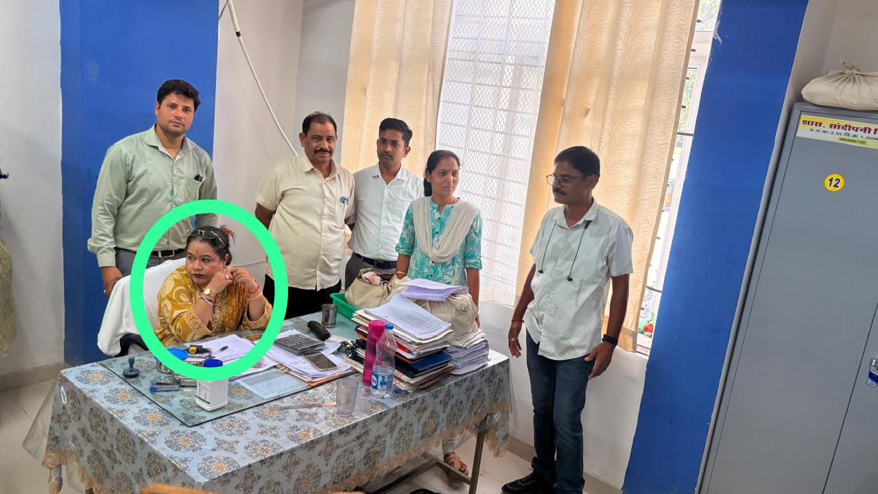MP: एरियर्स भुगतान के नाम पर रिश्वतखोरी, सहायक ग्रेड-3 लोकायुक्त के हत्थे चढ़ी