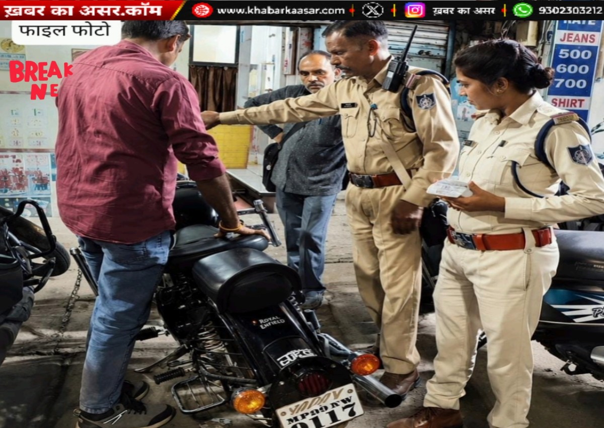 सागर पुलिस की बड़ी कार्रवाई: डेढ़ माह में काटे 13 हजार से अधिक चालान, वसूला 77 लाख से ज्यादा का जुर्माना