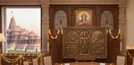 राम मंदिर ट्रस्ट की बैठक सम्पन्न: चढ़ावे की गिनती में अनियमितता पर सख्त रुख, महत्वपूर्ण निर्णय हुए