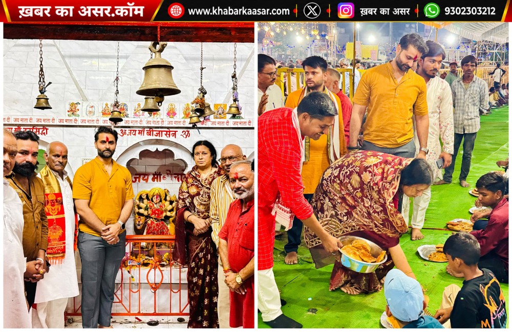 सागर में खेर माई माता के भंडारे में उमड़ा आस्था का सैलाब, महापौर संगीता तिवारी और रिशांक तिवारी ने श्रद्धालुओं को वितरित किया प्रसाद