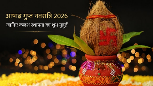 आषाढ़ गुप्त नवरात्रि 15 जुलाई से शुरू: जानिए दुर्गा कवच और अर्गला स्तोत्र पाठ की सही विधि, महत्व और नियम