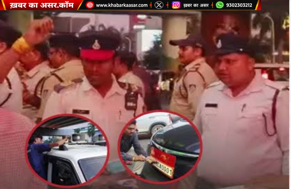 MP: प्रदेशभर में अवैध हूटर-बत्ती पर चला विशेष अभियान, सागर में पहले दिन नहीं दिखी सख्ती