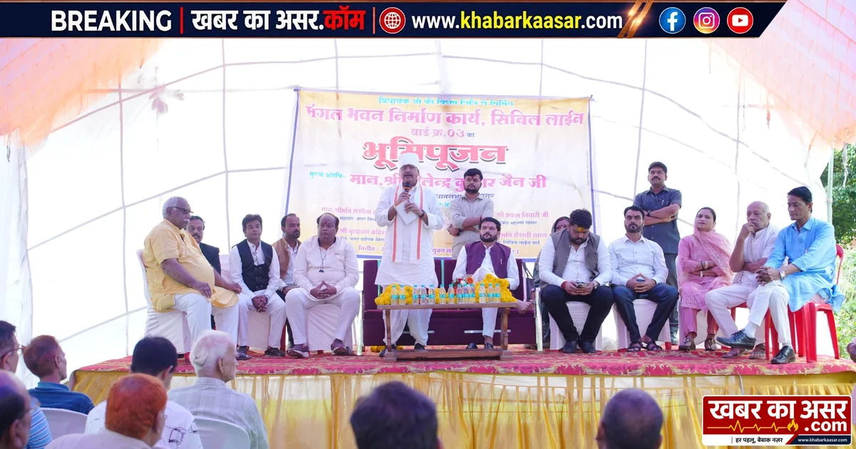 15 करोड़ के विकास के बीच पुराने शहर की पुकार: बड़ाबाजार-धर्मश्री में भी बने मिनी स्पोर्ट्स कॉम्पलेक्स