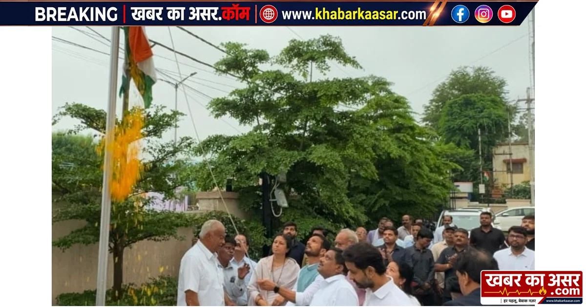 सागर: नगर निगम कार्यालय में महापौर ने किया ध्वजारोहण
