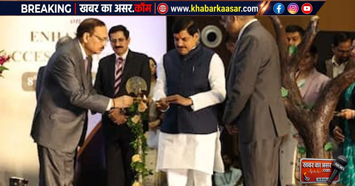 न्याय तक आसान पहुंच पर मंथन, CM मोहन यादव बोले- हर नागरिक को समय पर और समान न्याय दिलाना सरकार की प्राथमिकता