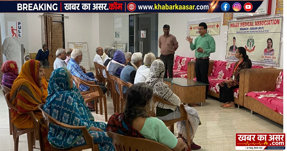 IMA सागर और एकता समिति ने लगाया निःशुल्क फिजियोथेरेपी शिविर