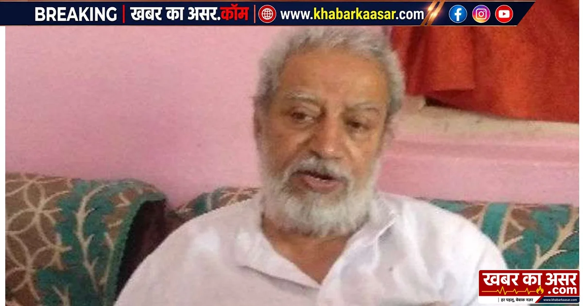 पीपीपी मॉडल पर मेडिकल कॉलेजों को लेकर रघु ठाकुर ने सरकार को घेरा, बोले- प्रदेश सरकार भी पूंजीपतियों को सौंप दें