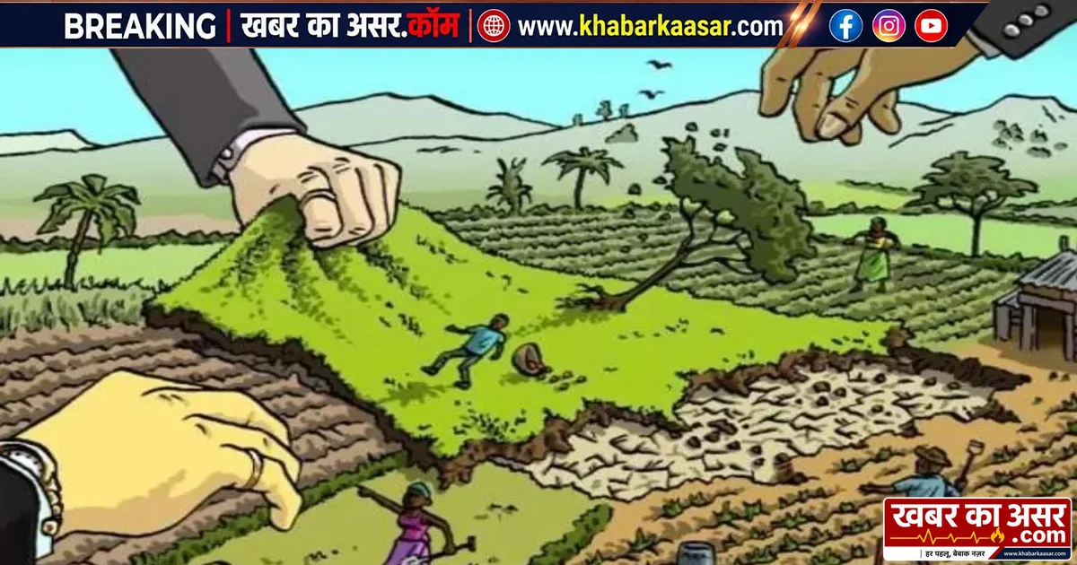 सागर में अवैध कॉलोनाइजरों पर कलेक्टर की बड़ी कार्रवाई, 15 दिन का अल्टीमेटम चलेगा बुलडोजर, FIR होगी