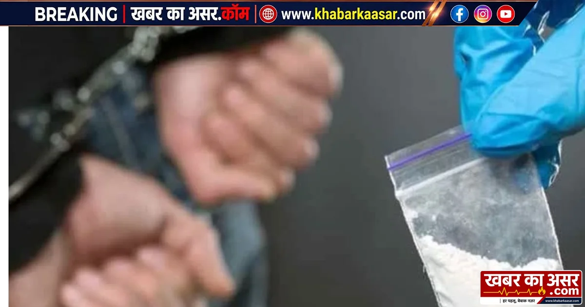 MP News: देवरी से सागर तक स्मैक का कथित जाल! 2022 में स्मैक पकड़ने के बाद भी नहीं थमा कारोबार, युवा पीढ़ी पर मंडरा रहा खतरा