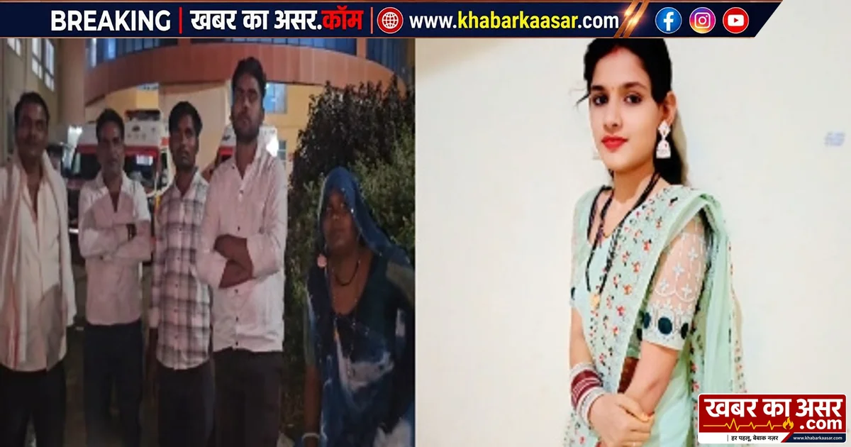 सागर में 32 वर्षीय महिला की संदिग्ध मौत, पति-सास-ससुर पर हत्या का आरोप