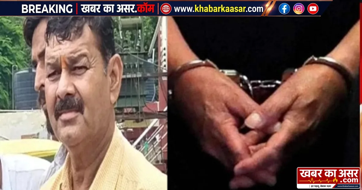 सागर में कांग्रेस नेता को 5 साल की सजा, किसान दंपती को ट्रैक्टर से कुचलने के प्रयास का मामला