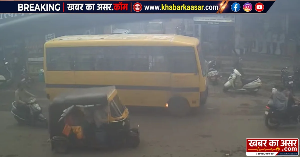 सागर में चलती स्कूल बस में लगी आग, बच्चों को सुरक्षित उतारा