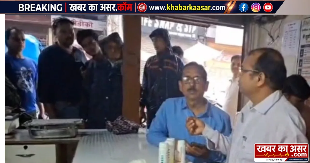 सागर: दूध में मिलावट पर शिकंजा, चलित लैब से मौके पर हो रही जांच