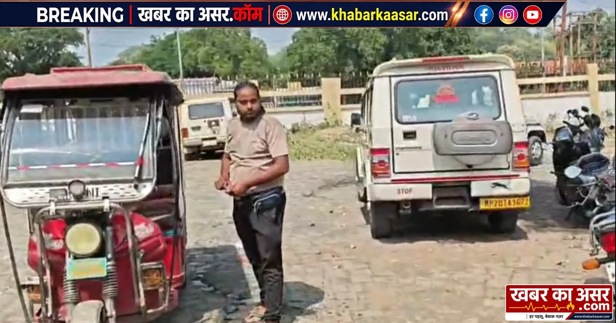 सागर कलेक्ट्रेट में मची अफरातफरी: जमीन सीमांकन से परेशान युवक ने खुद पर उड़ेलना चाहा पेट्रोल