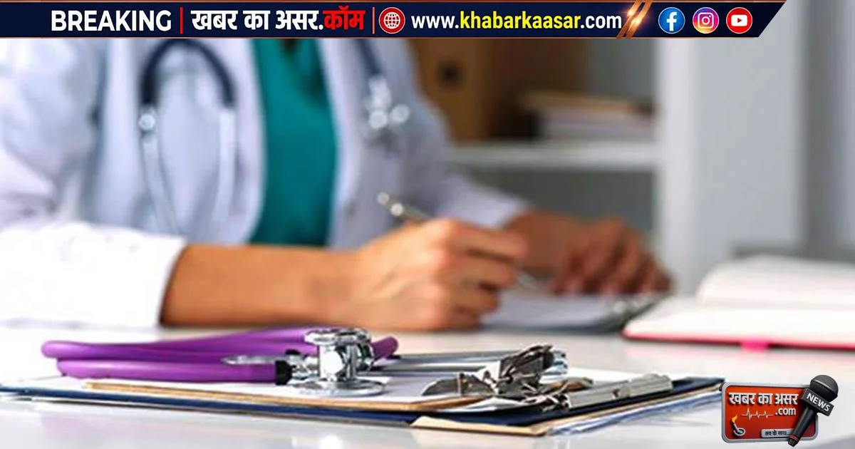 CM मेधावी विद्यार्थी योजना में बड़ा बदलाव: अब MBBS की फीस भी भरेगी सरकार, ग्रामीण सेवा पर ब्याजमुक्त ऋण होगा माफ