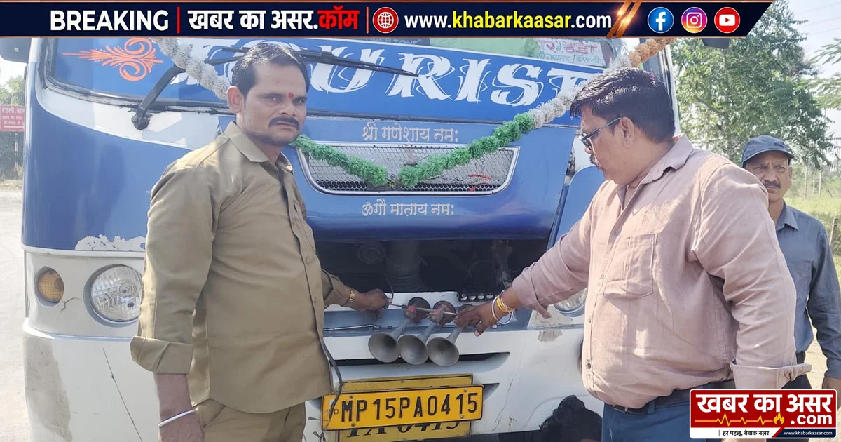 सागर में 7 पुरानी यात्री बसों का पंजीयन निरस्त, स्क्रैप करने के आदेश; प्रेशर हॉर्न पर भी कार्रवाई