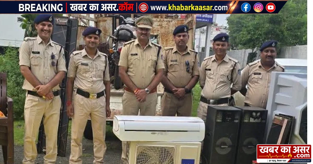 नाबालिग को मौत की धमकी देकर बनाया चोर! 54 लाख की चोरी से मचा हड़कंप, कार-बुलेट और 40 लाख का सोना बरामद