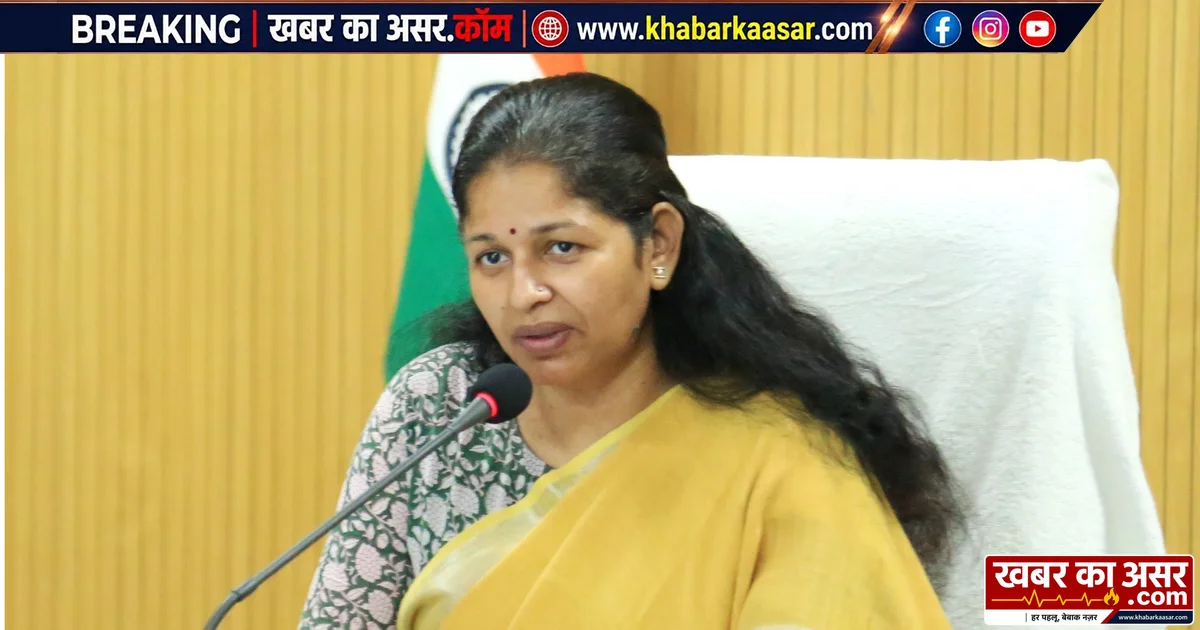 कलेक्टर ने रहली में अनाधिकृत कॉलोनी निर्माण हटाने एवं कॉलोनाइजरों के विरुद्ध एफआईआर के दिए आदेश