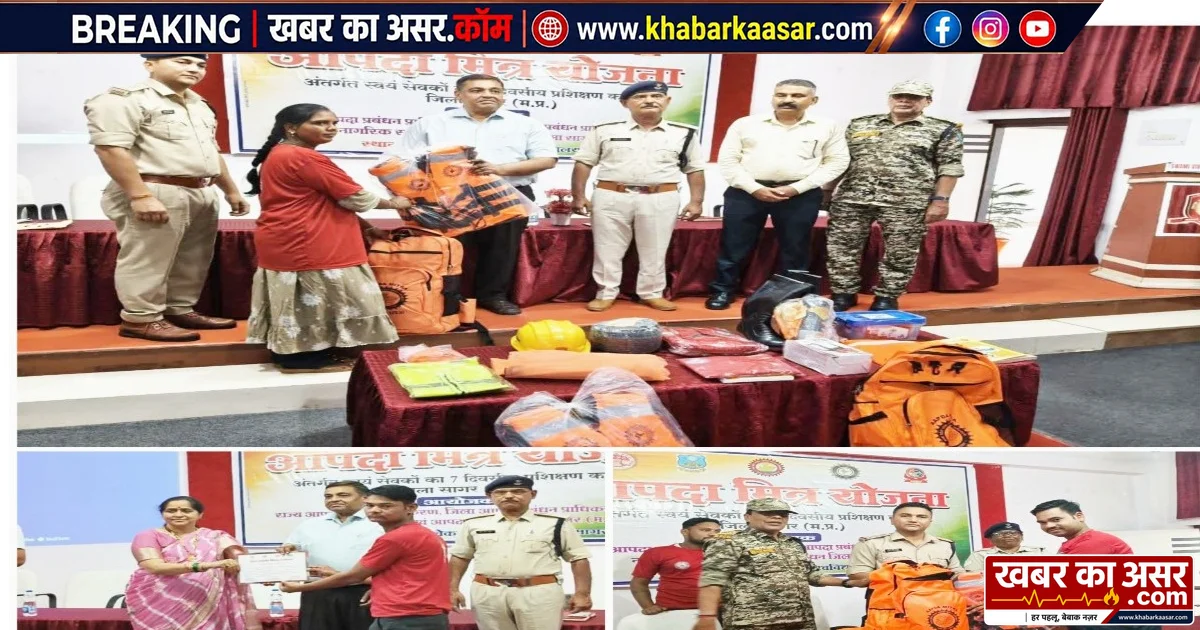 KKA News