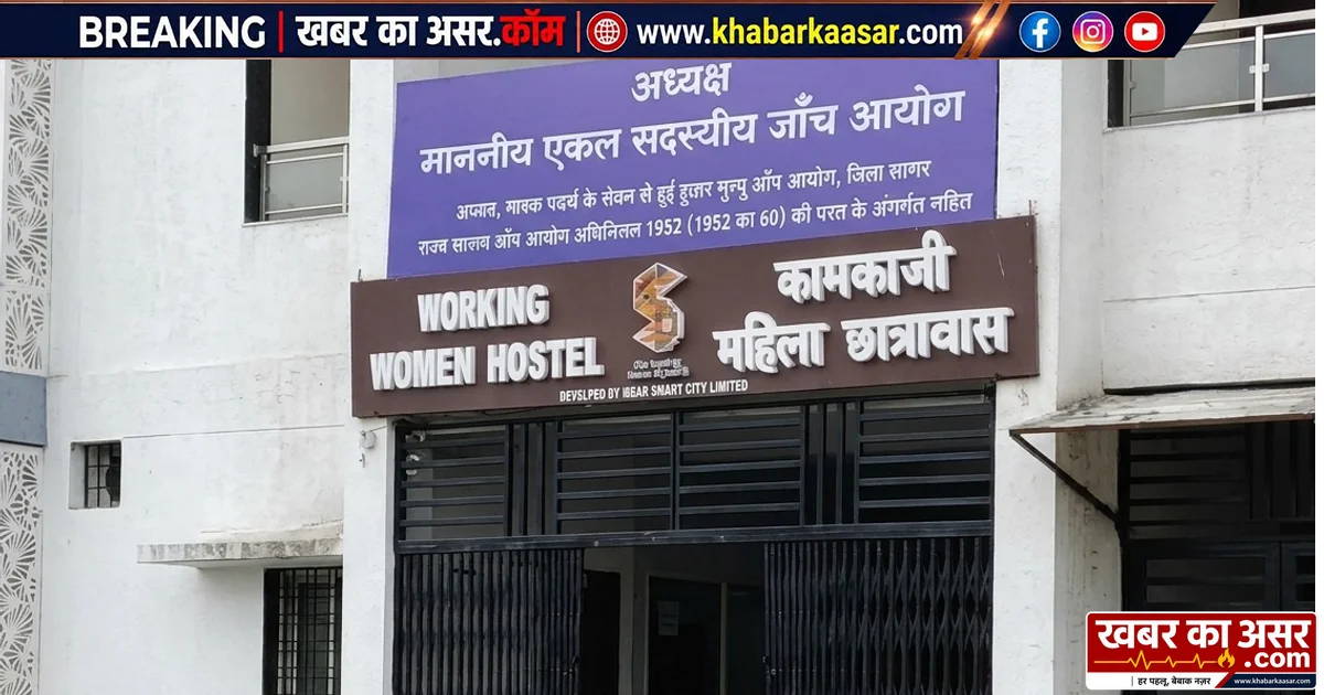 सागर में जहरीली शराब कांड की न्यायिक जांच शुरू, 36 मौतों के बाद बंडा पहुंचा आयोग