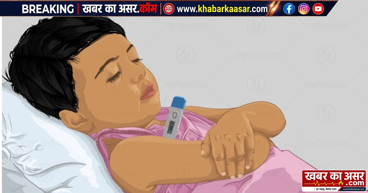 सागर: शहर से गांव तक वायरल फीवर का प्रकोप, अस्पतालों में बढ़ी भीड़, स्वास्थ्य विभाग अब भी बेखबर!