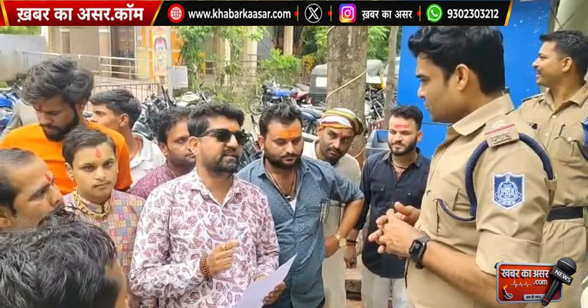 तिलक और बिंदी हटवाने के आरोप पर स्कूल में हंगामा, हिंदू संगठनों ने थाने में दिया आवेदन
