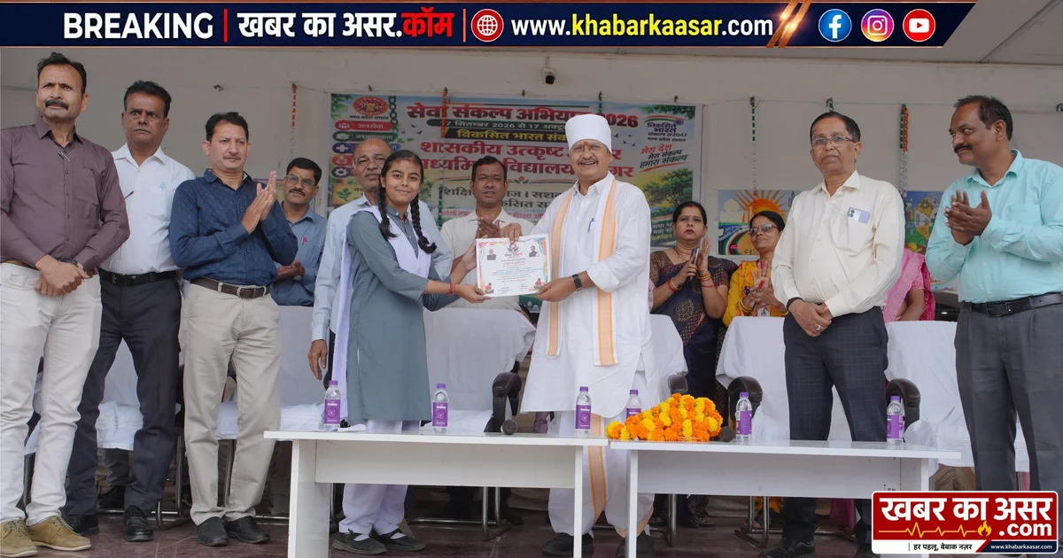 विकसित भारत की कल्पना विद्यार्थियों ने चित्रों में उकेरी, जिला स्तरीय प्रतियोगिता में पहुंचेंगे चयनित विद्यार्थी