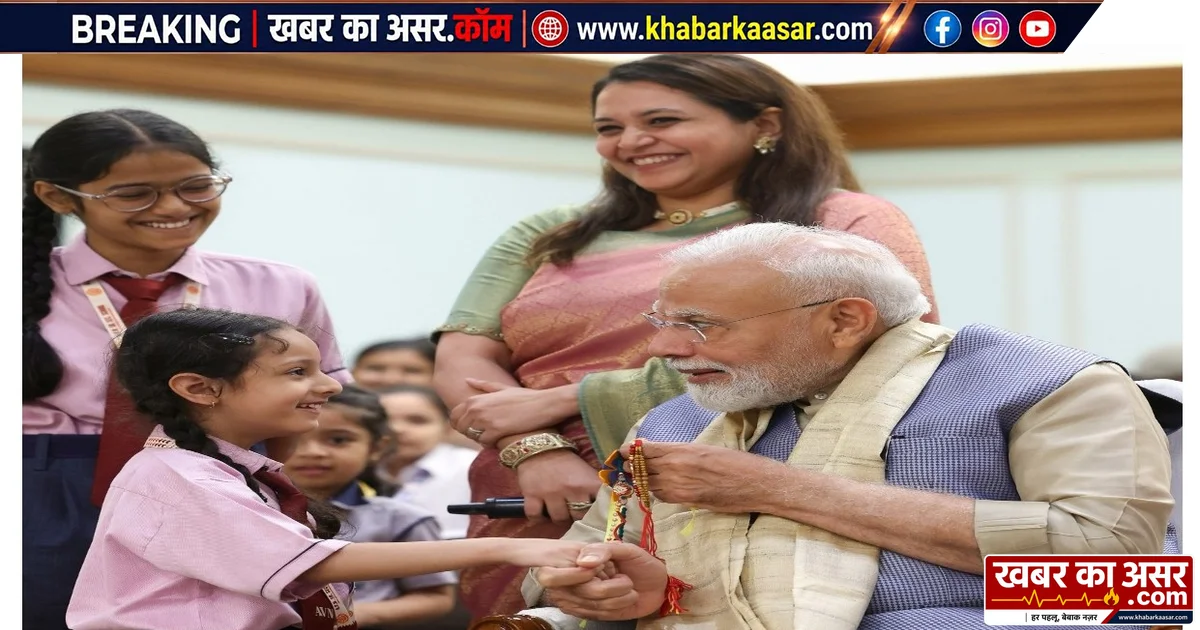 प्रधानमंत्री आवास में रक्षाबंधन की धूम, बहनों के साथ पीएम मोदी ने साझा किए भावुक पल