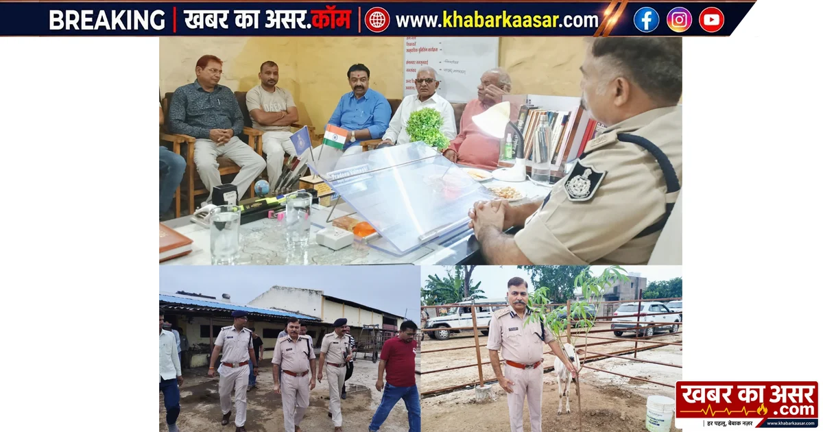 डीआईजी शशीन्द्र चौहान का बंडा भ्रमण, जनसंवाद से मजबूत किया पुलिस-जन विश्वास