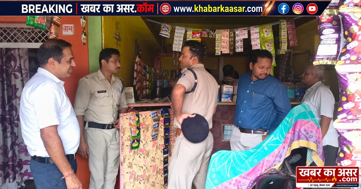 बण्डा में अवैध शराब के खिलाफ प्रशासन की सख्ती, राजस्व-पुलिस टीम ने कई जगह की जांच