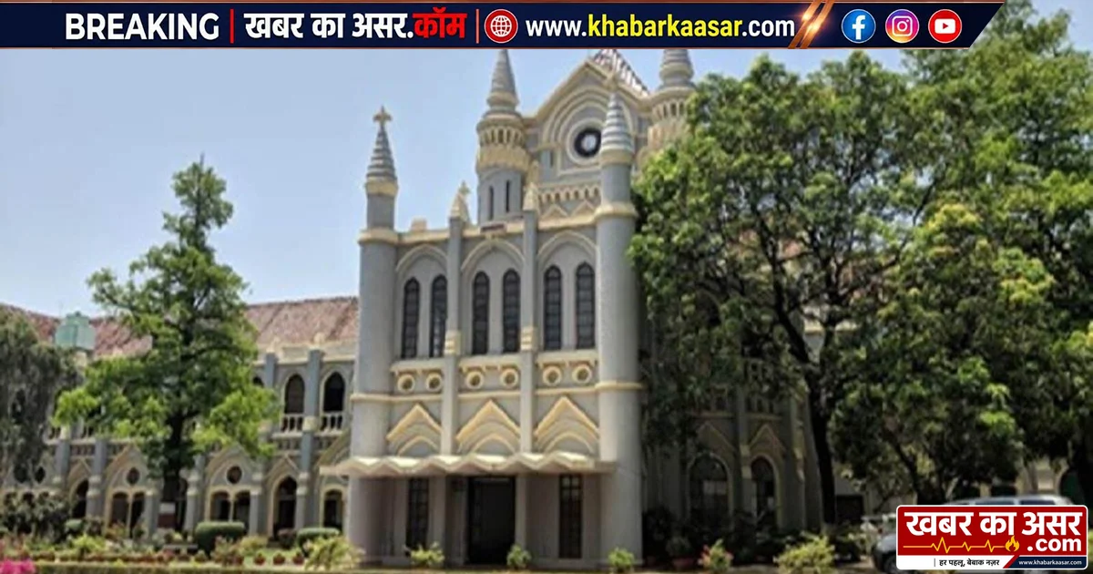 डीएनए जांच में आरोपी और नवजात का मिलान नहीं, हाई कोर्ट ने 10 साल की सजा की रद्द