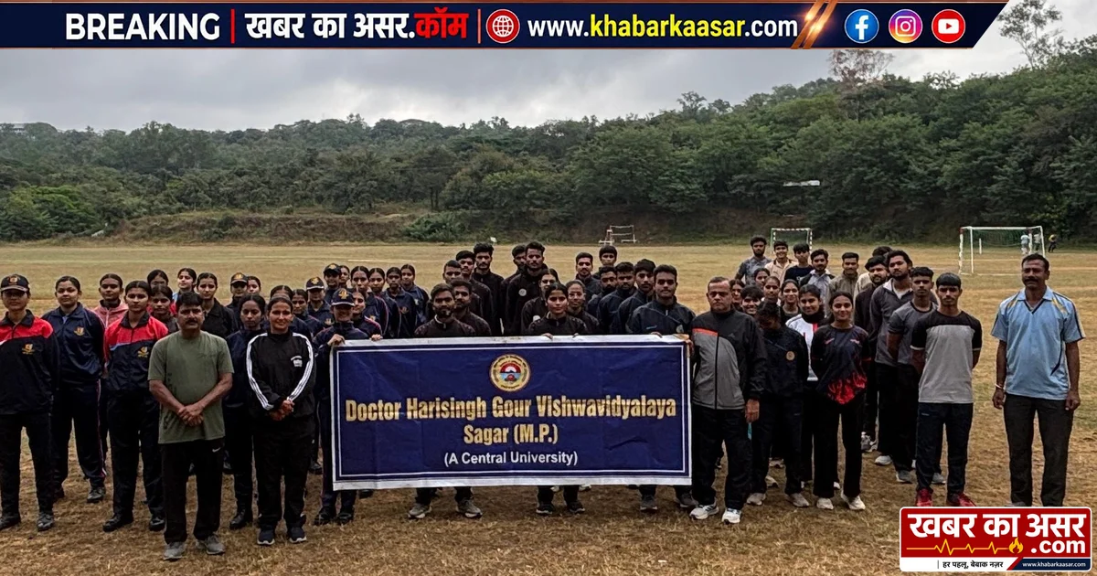 डॉ. हरीसिंह गौर विश्वविद्यालय में राष्ट्रीय एकता दौड़ का आयोजन
