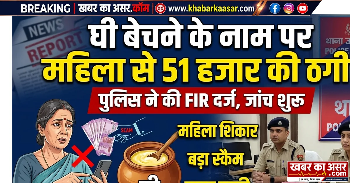 KKA News