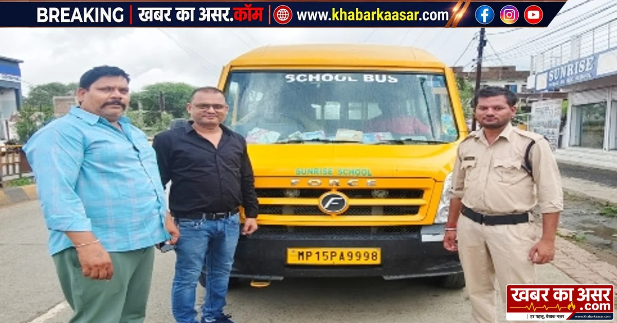 स्कूल बसों के विरूद्ध सघन चैकिंग कार्यवाही जारी, बिना फिटनेस 01 स्कूल बस जप्त, एक लाख दो हजार पांच सौ जुर्माना वसूल