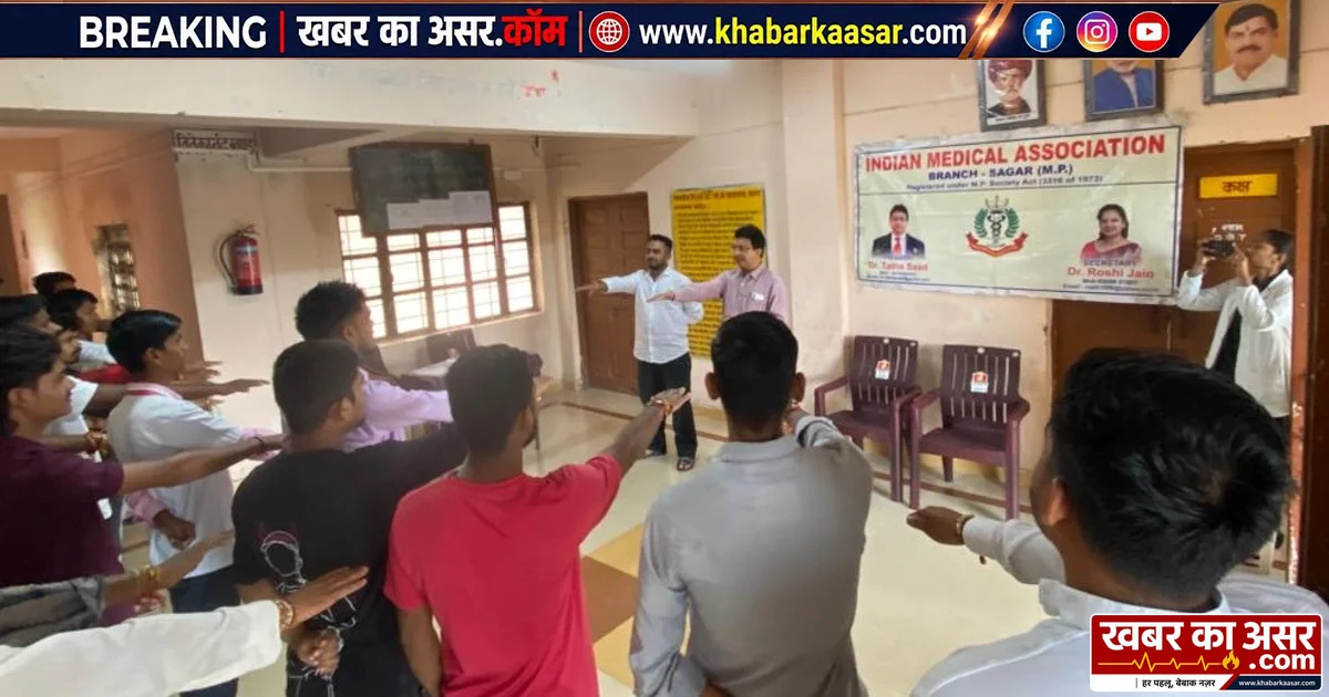 तंबाकू और नशे से दूर रहने का दिया संदेश, IMA सागर ने चलाया जागरूकता अभियान