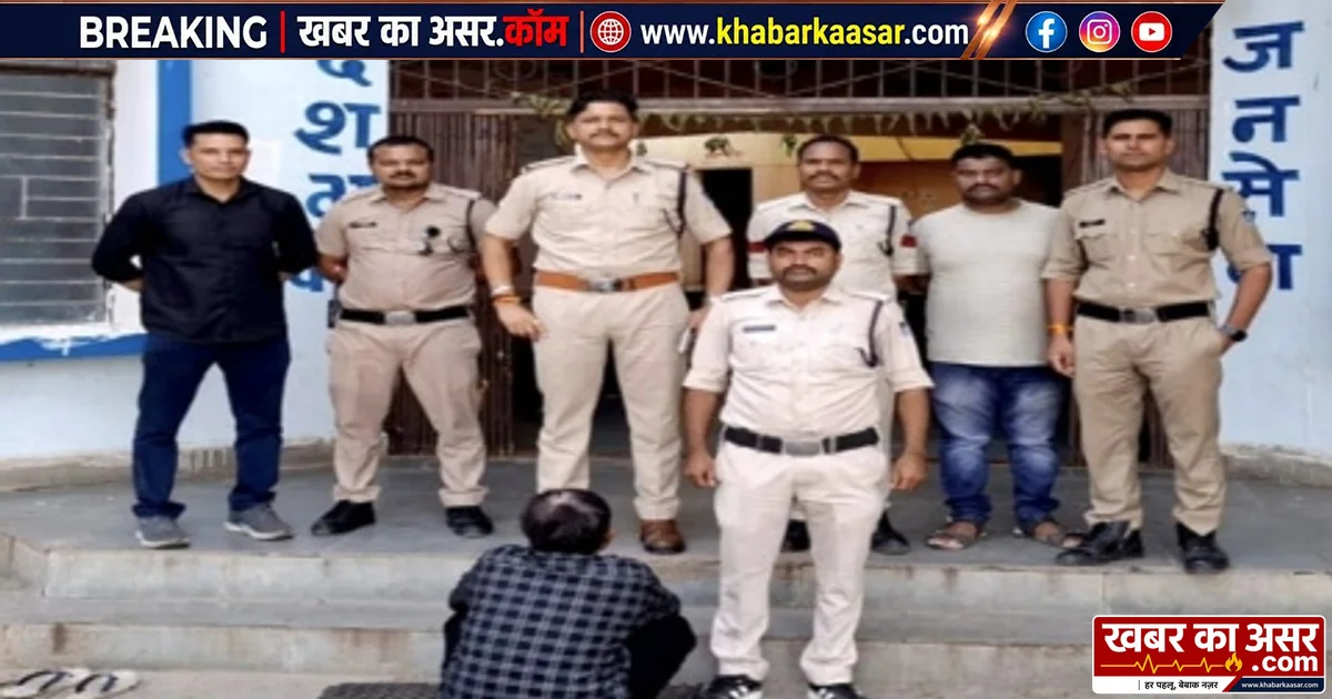 खेत में पानी बहाने को लेकर खूनी विवाद, हत्या का फरार आरोपी गिरफ्तार