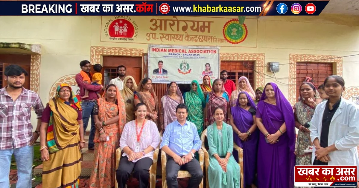 आईएमए सागर ने वर्षाकालीन रोगों से बचाव के लिए लगाया जागरूकता शिविर,वीडियो