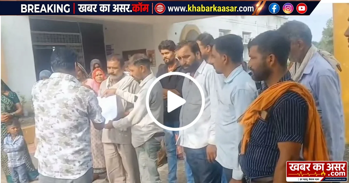 सरपंच पर अनियमितताओं और ग्रामीणों से अत्याचार के आरोप, अवैध शराब-जुआ में संलिप्तता की भी शिकायत