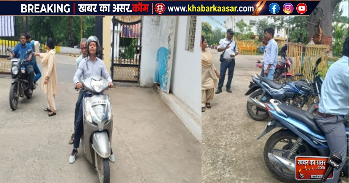 सागर कलेक्ट्रेट में बिना हेलमेट एंट्री बंद, नियम तोड़ने वालों से अब तक ₹6,200 वसूला