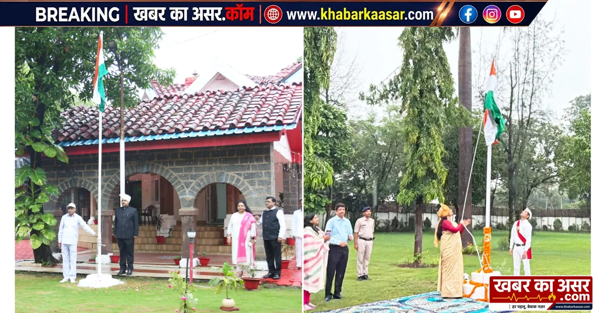 सागर में गरिमा और उत्साह के साथ मना 80वां स्वतंत्रता दिवस, कमिश्नर और कलेक्टर ने किया ध्वजारोहण